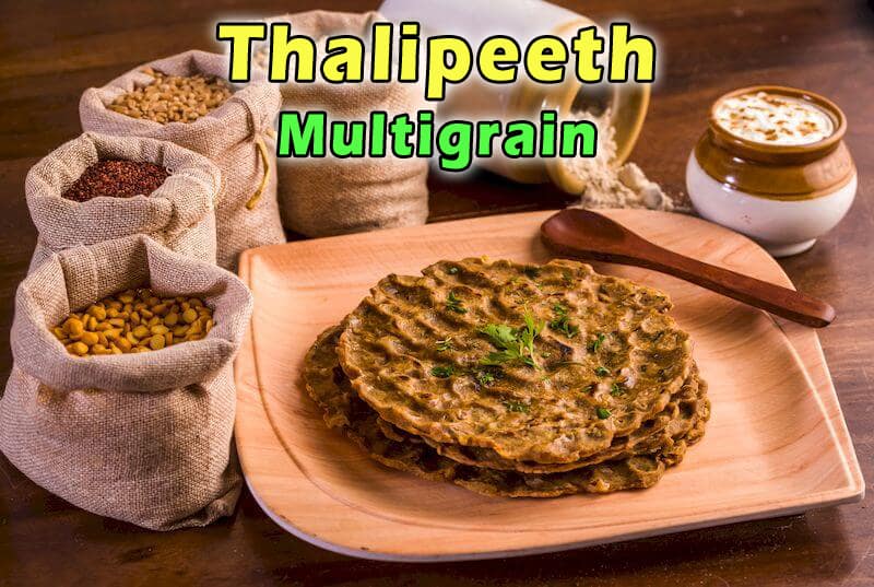 thalipeeth recipe